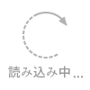 いわき市ネイルサロン